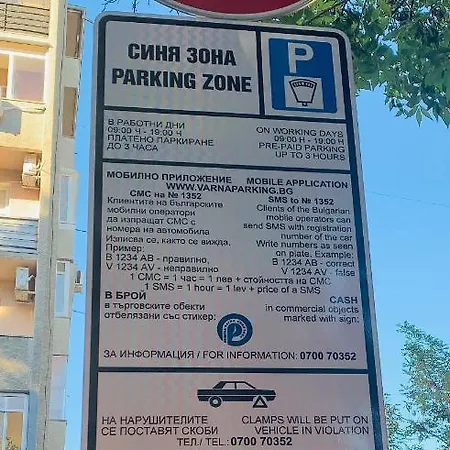 Appartement Bgapartments - Chataldzha *