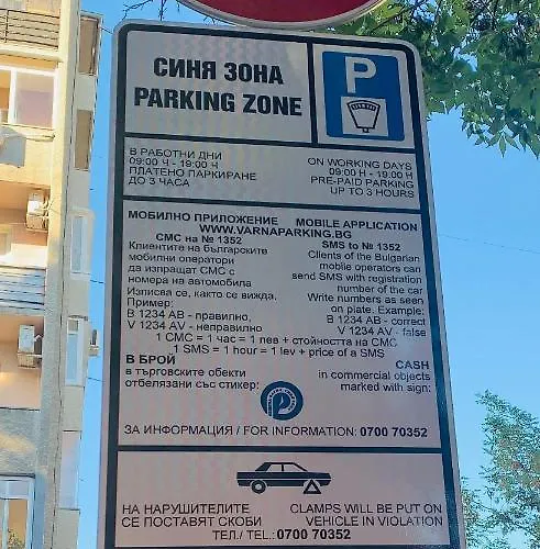 公寓 Bgapartments - Chataldzha *